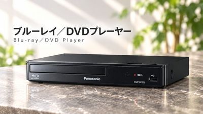 SUBTERRANEA SHIN-OSAKA サブネラネア新大阪の設備の写真