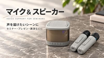 SUBTERRANEA SHIN-OSAKA サブネラネア新大阪の設備の写真