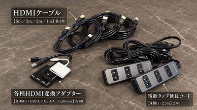 SUBTERRANEA SHIN-OSAKA サブネラネア新大阪の設備の写真