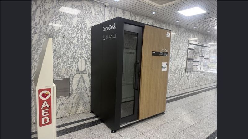 CocoDesk [DW-21] 新栄町　第一富士ビル　1Fエントランス　２１番ブース CocoDesk [DW-21] の外観の写真