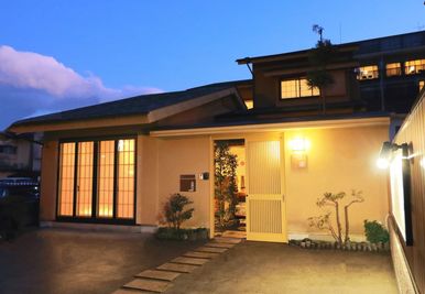 外観 - PREMIUM VILLA 連 湯河原町の一棟貸し別荘の外観の写真