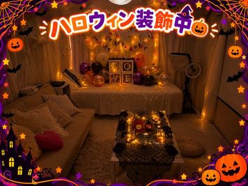 ハロウィン用のライトご用意しています。 - ホワイトオン天満の設備の写真