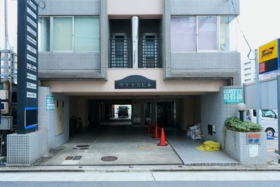 スペースが入る建物の正面外観。初めてお越しの際は、予約後の道案内とあわせてご確認ください。 - 名古屋 Noaw名古屋の外観の写真