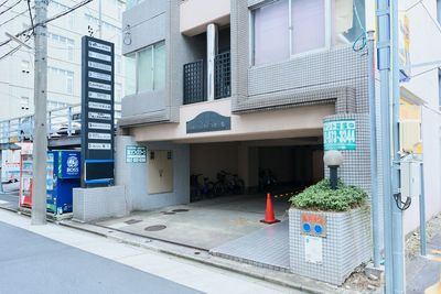 道路側から見た建物の外観。周辺の景色を目印に、建物入口までお越しください。 - 名古屋 Noaw名古屋の外観の写真