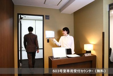 部屋の外で受付ができるお部屋です - 貸し会議室　アットビジネスセンター横浜西口駅前 603号室の室内の写真