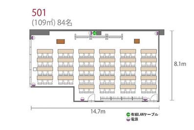 スクール型　84名着席 - 貸し会議室　アットビジネスセンター横浜西口駅前 501号室の室内の写真