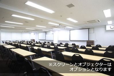 プロジェクターとスクリーンは有料オプションです - 貸し会議室　アットビジネスセンター横浜西口駅前 501号室の室内の写真