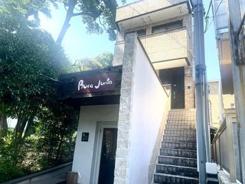 レンタルサロンKinako 自由が丘 神社横⛩️ レンタルサロンKinako スペース２の外観の写真