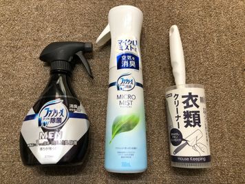 カリクラシ 西田ビル４F 広いベランダの多目的スペース！【西田ビル４F】の設備の写真