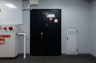 入口 - Studio Bloomia 緑橋駅徒歩1分【撮影スタジオ・ギャラリー ・ワークショップ】の入口の写真