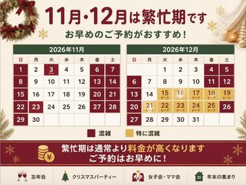 Moff room🧸（天神橋筋六丁目店）🧸 🧸Moff room《天神橋筋六丁目店》🧸のその他の写真