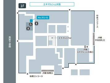 テレキューブ エキマルシェ大阪 351−01の室内の写真