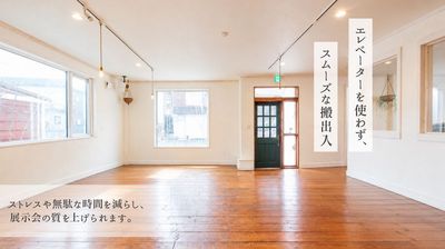 展示会専用スペース*MONCOZY GALLERY 札幌市にある展示会専用スペース。最寄り駅から徒歩2分。の室内の写真