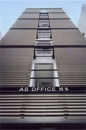 外観 - AS OFFICE博多 BSC博多 鍵付き完全個室！1～4名様用の外観の写真