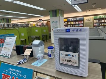 いいオフィス海老名 by 三省堂書店海老名店 予約席②の室内の写真