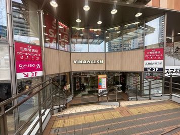 いいオフィス海老名 by 三省堂書店海老名店 予約席①の室内の写真