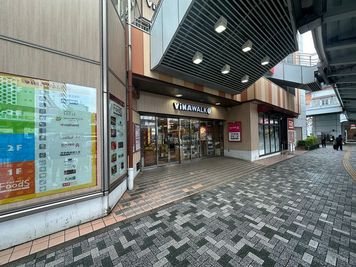 いいオフィス海老名 by 三省堂書店海老名店 予約席②の室内の写真