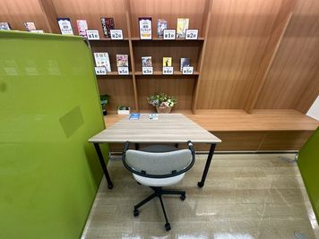 【予約席①】開放的な空間で、仕事も勉強も快適に。 - いいオフィス海老名 by 三省堂書店海老名店