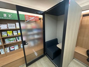 周囲を気にせず集中できる、防音仕様の完全個室Web会議ブース - いいオフィス海老名 by 三省堂書店海老名店