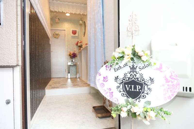 レンタルサロン V.I.P. Prince Roomの室内の写真