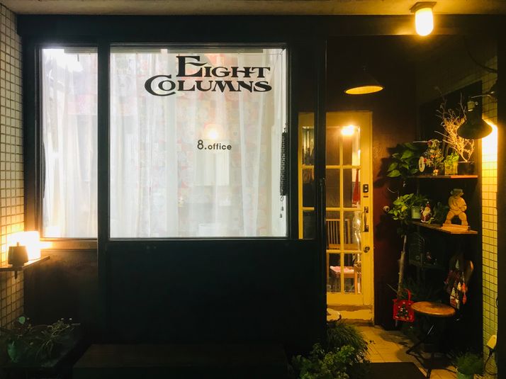 個室の美容室！タオルシャンリン付 - 個室のレンタル美容室