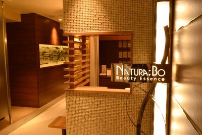 エントランス - NATURA:BO 銀座店 完全個室　サロンスペース　1,800円〜2,200円の入口の写真