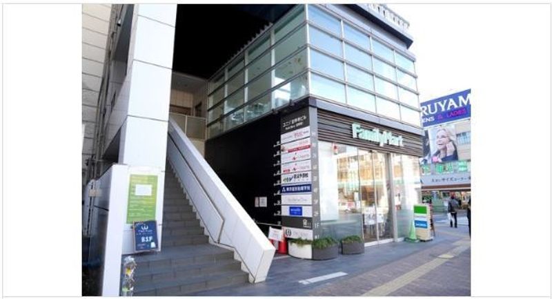 大会議室 - Natuluck吉祥寺北口 ハロースペース