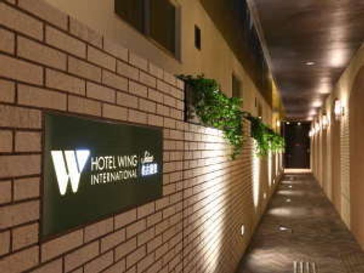 レンタルスペース - GARDEN　KITCHEN