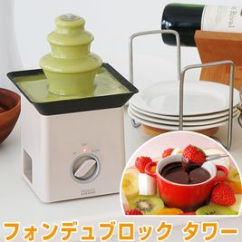LienSpace ゴミ捨て無料😳1日貸切がお得♫三ノ宮徒歩2分充実スペース✨の設備の写真