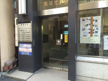 NATULUCK神田北口駅前店 3階大会議室の外観の写真