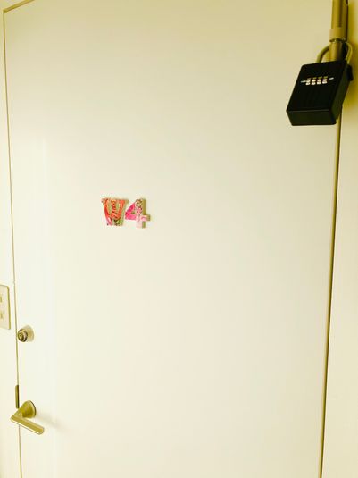 ワーキングスペース（W4） - パーティーピーポー