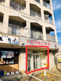 パーティーピーポー テレワークスペース（E2)の入口の写真