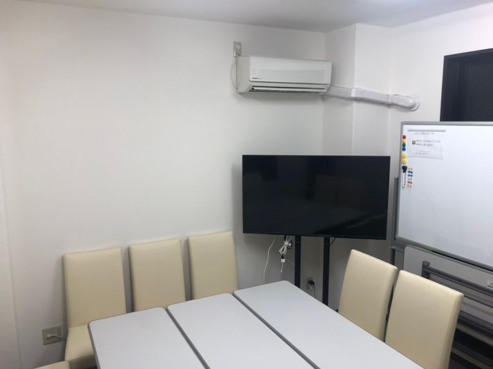 貸会議室Infinity町田 - Y's Infinity町田