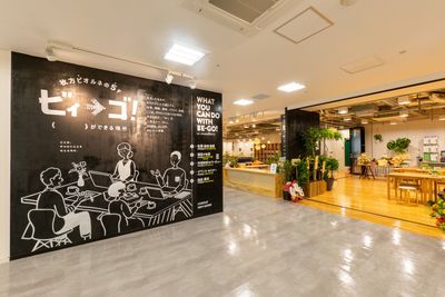 枚方ビオルネ ビィーゴ イベントルームA+B+Cの入口の写真