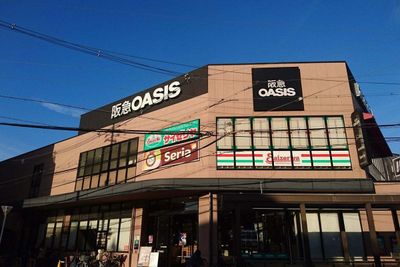 水口ビル コンフォート 大阪・福島玉川のその他の写真