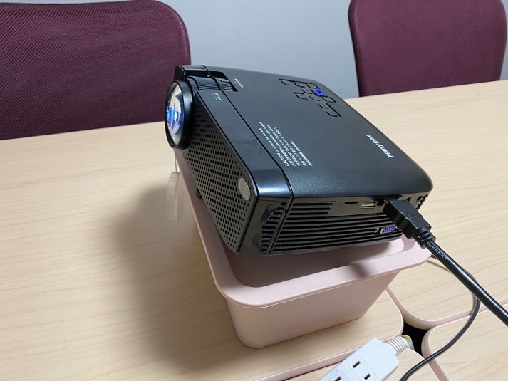 貸し会議室 - 会議処＊Links 新丸子駅前