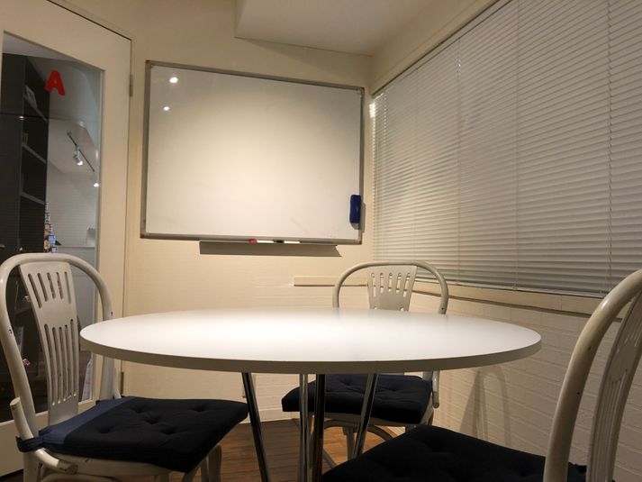 語楽塾リトルアジア 鎌倉校 レンタル会議室の室内の写真