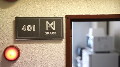 Neribaイベントスペース 会議室,セミナー,パーティの入口の写真