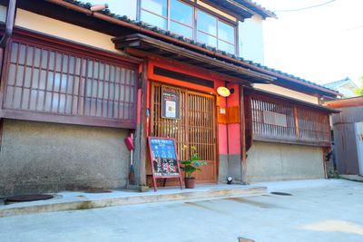 Kanazawa旅音 共有スペースの外観の写真