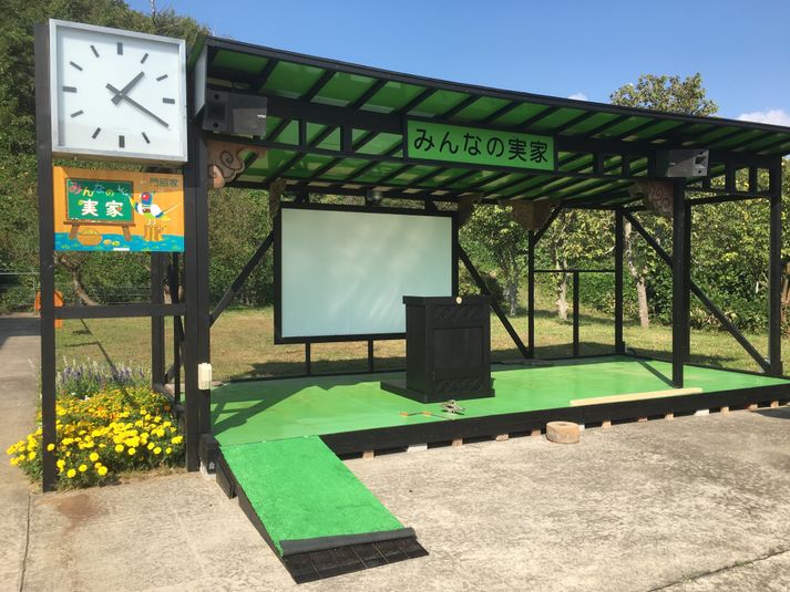 屋外・室内イベントスペース - 　みんなの実家　門脇家
