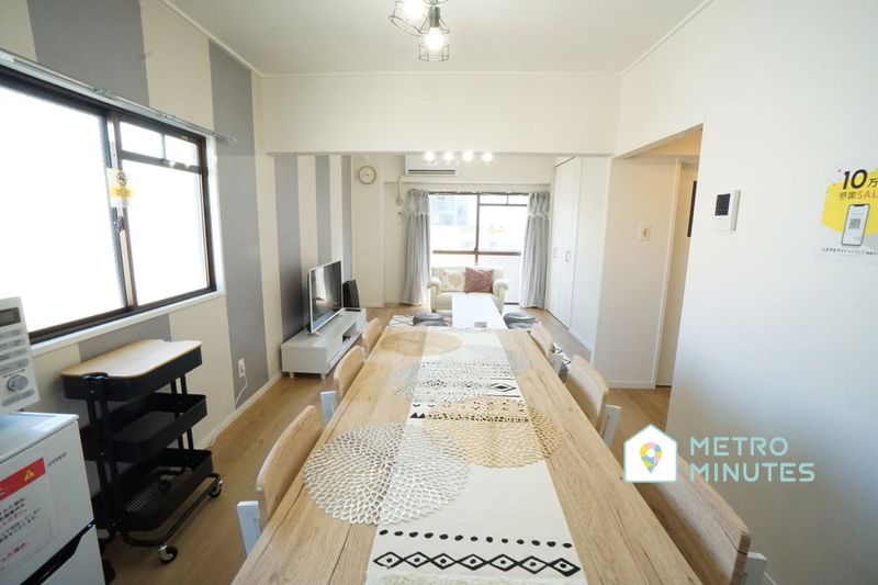 メトロミニッツ大名 - 【メトロミニッツ大名】