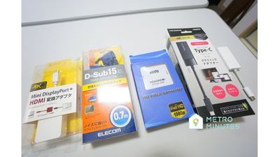 【新宿スマート会議室】 新宿スマート会議室の設備の写真