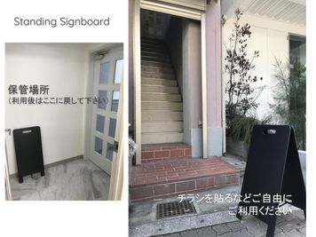 ◆エブリグランデ新大阪◆ 貸会議室、多目的スペースの設備の写真