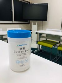 Meeting space 梅 貸し会議室の設備の写真