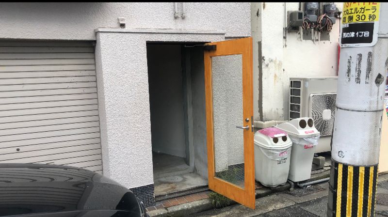 マルハチスタジオ - maruhachi