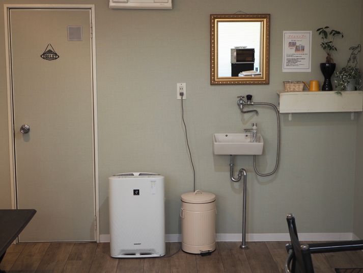 レンタルシェアサロン - レンタルサロン@GISEL