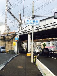 ONOYA APARTMENT 京橋キッチン付レンタルスペースの入口の写真