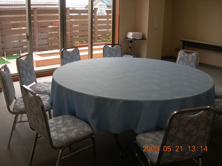 小会議室 - サン  プラスパ