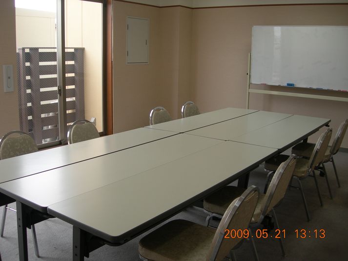 小会議室 - サン  プラスパ