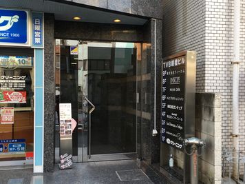 Las Danzas in Tokyo ダンススタジオの外観の写真